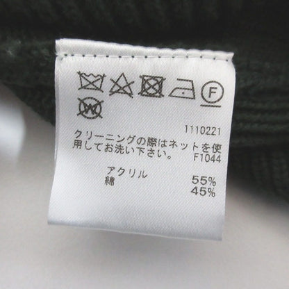 AMERI アンサンブル ニット+ボレロ