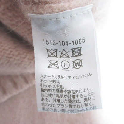 ユナイテッドアローズ ウールVネックニットセーター