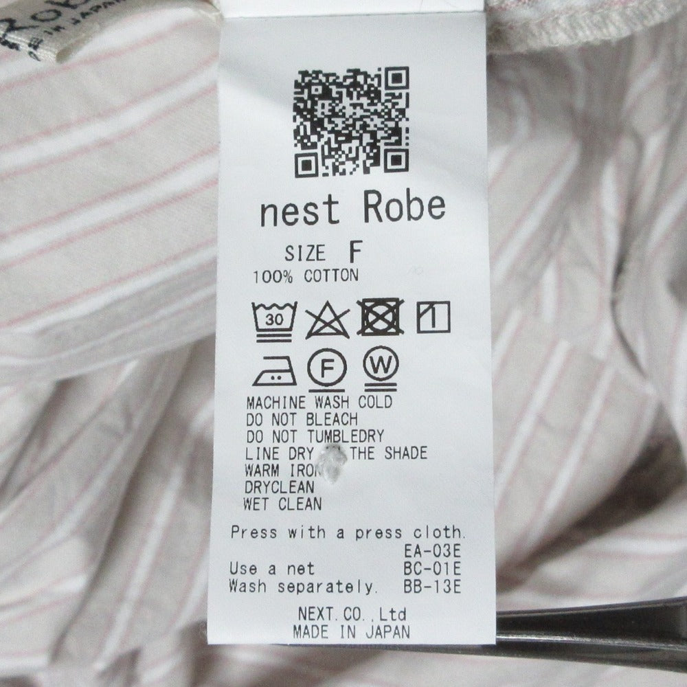 nest Robe オックスフォード ストライプ シャツ