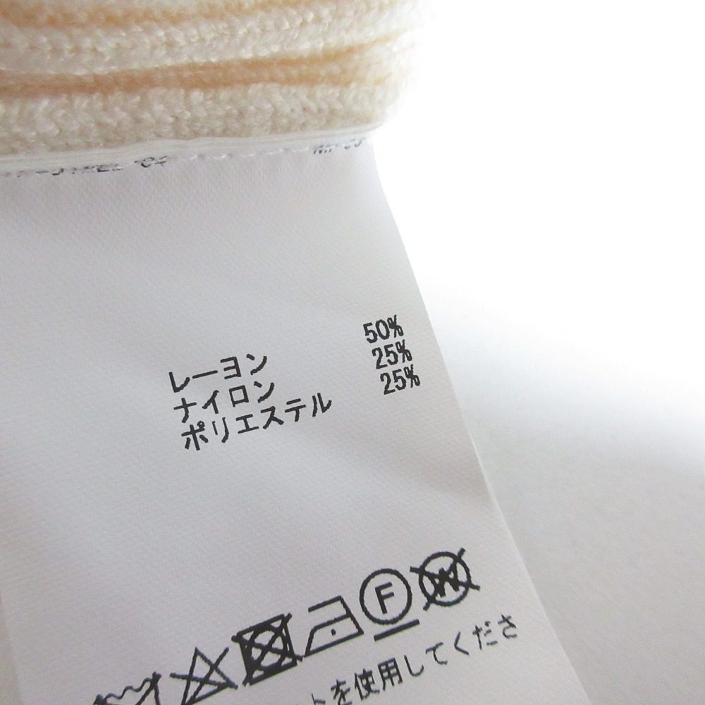 ソフィット ハイネックニットプルオーバー