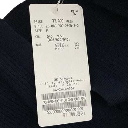 シンプリシテェ スムースハイネックワンピース