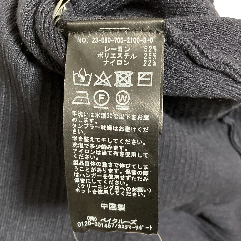 シンプリシテェ スムースハイネックワンピース