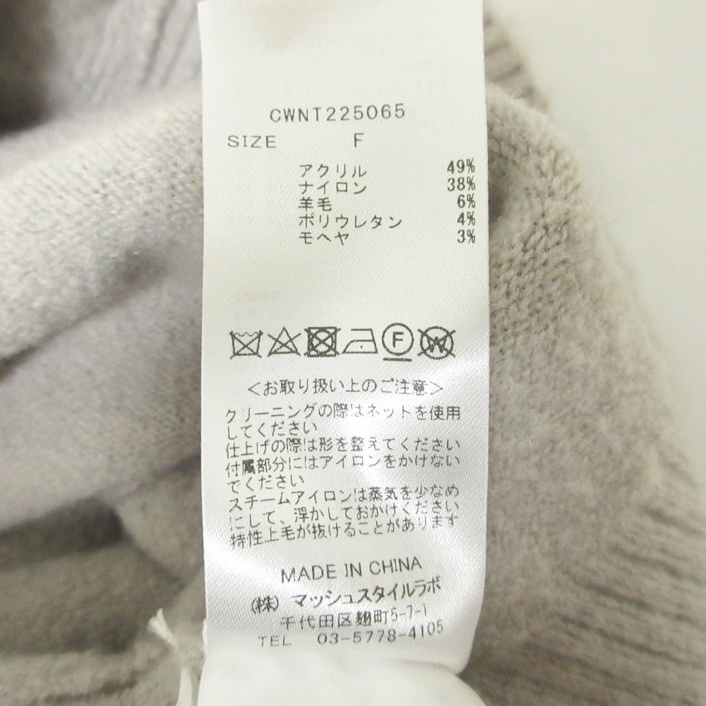 CELFORD Vネック モヘア ブレンド ニット カーディガン