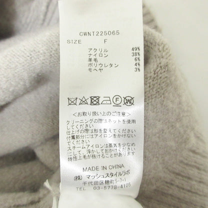CELFORD Vネック モヘア ブレンド ニット カーディガン