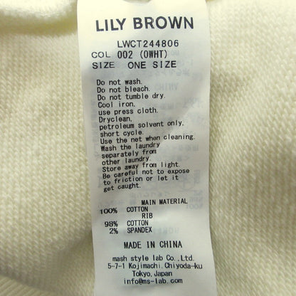 Lily Brown CANDY ビジュー スウェット ショート トップ