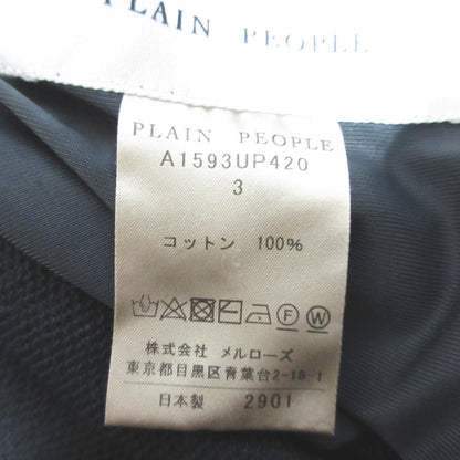 プレインピープル ハイウエスト ワイドパンツ