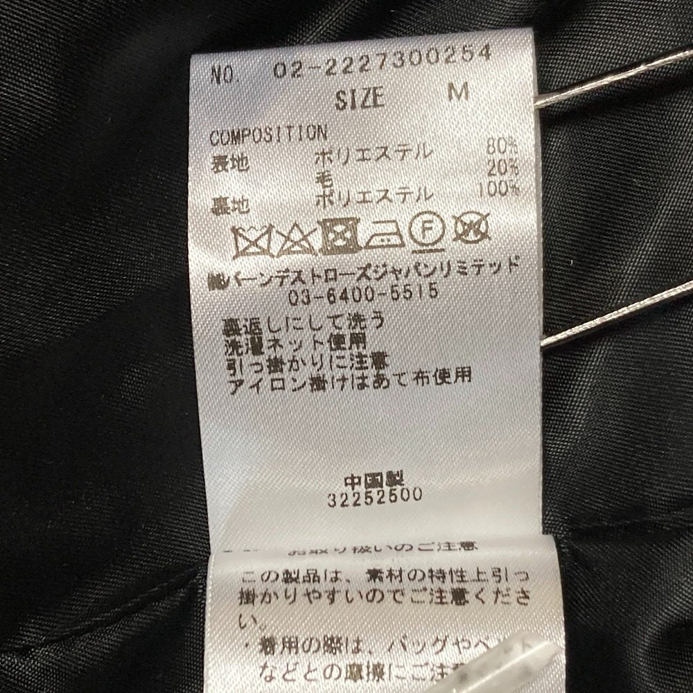 REDYAZEL ツイードロングコート