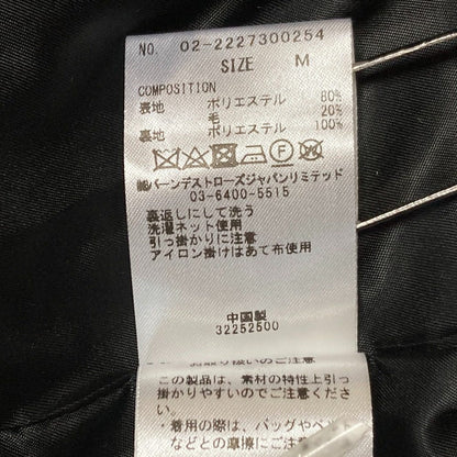 REDYAZEL ツイードロングコート