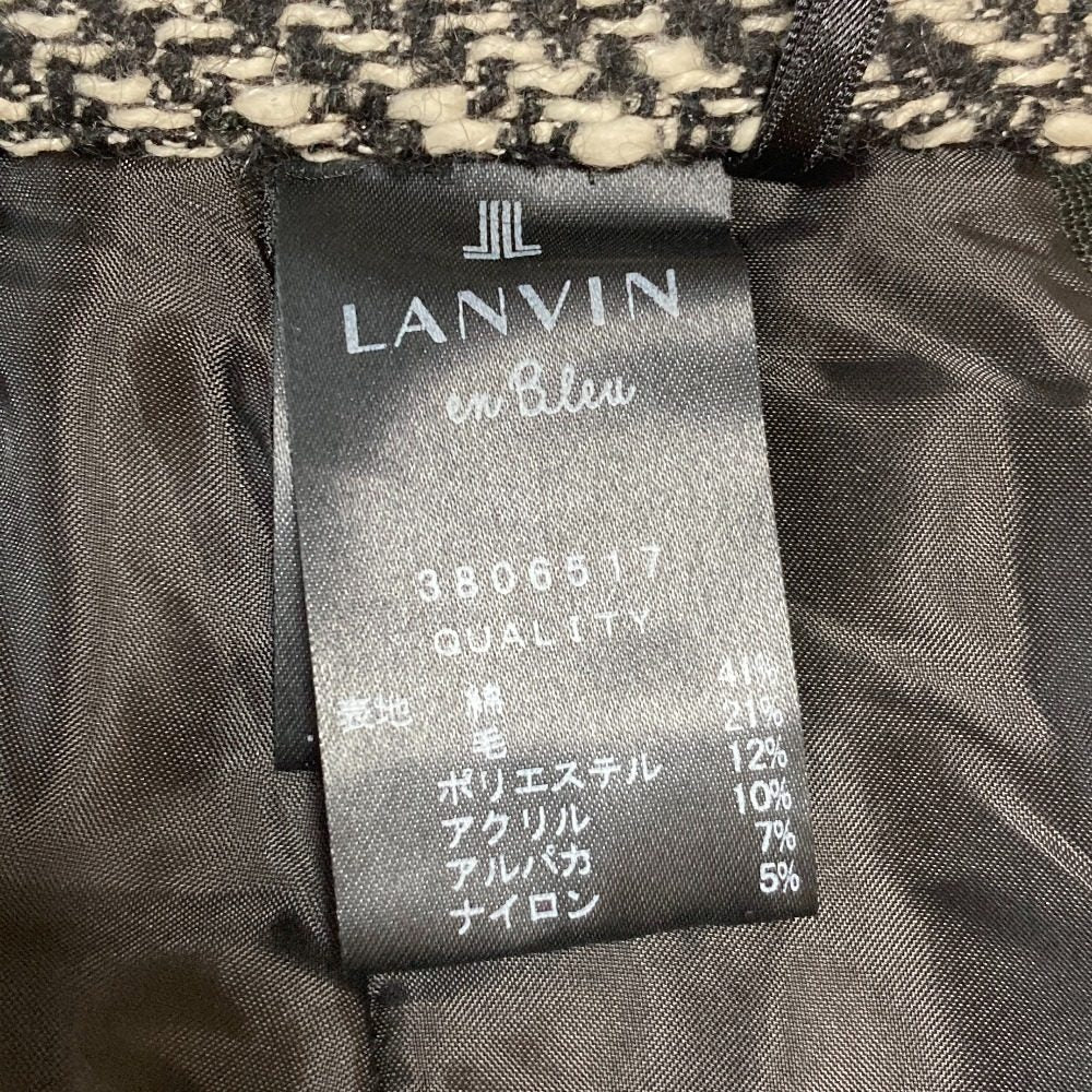 ランバンオンブルー ツイードスカート