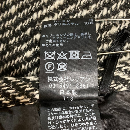 ランバンオンブルー ツイードスカート