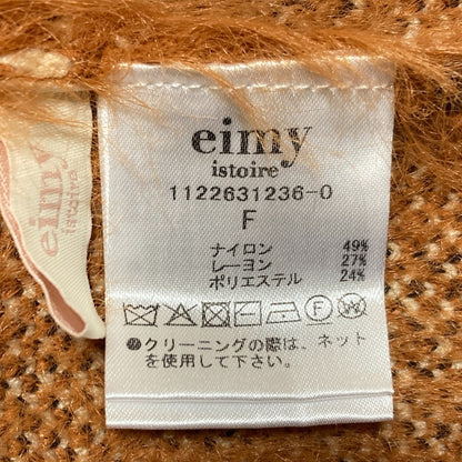 エイミーイストワール チェックニットワンピース