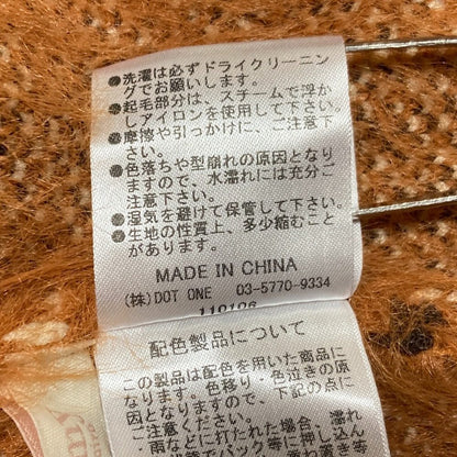 エイミーイストワール チェックニットワンピース