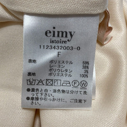 eimy istoire カットワークノースリーブワンピース