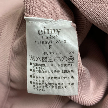 eimy istoire ニットセットアップ
