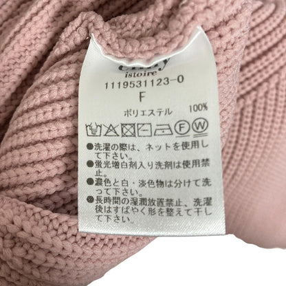 eimy istoire ニットセットアップ