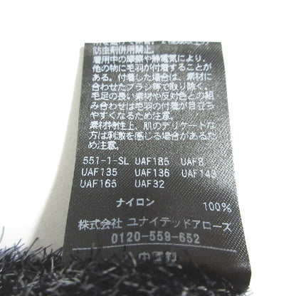 MARW ニットプルオーバー
