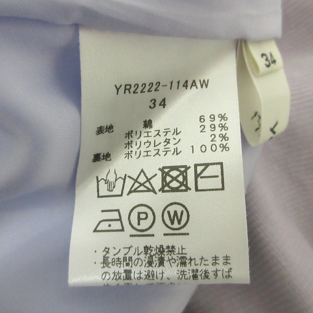 yori コーデュロイ ワイド パンツ