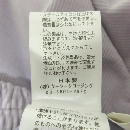 yori コーデュロイ ワイド パンツ