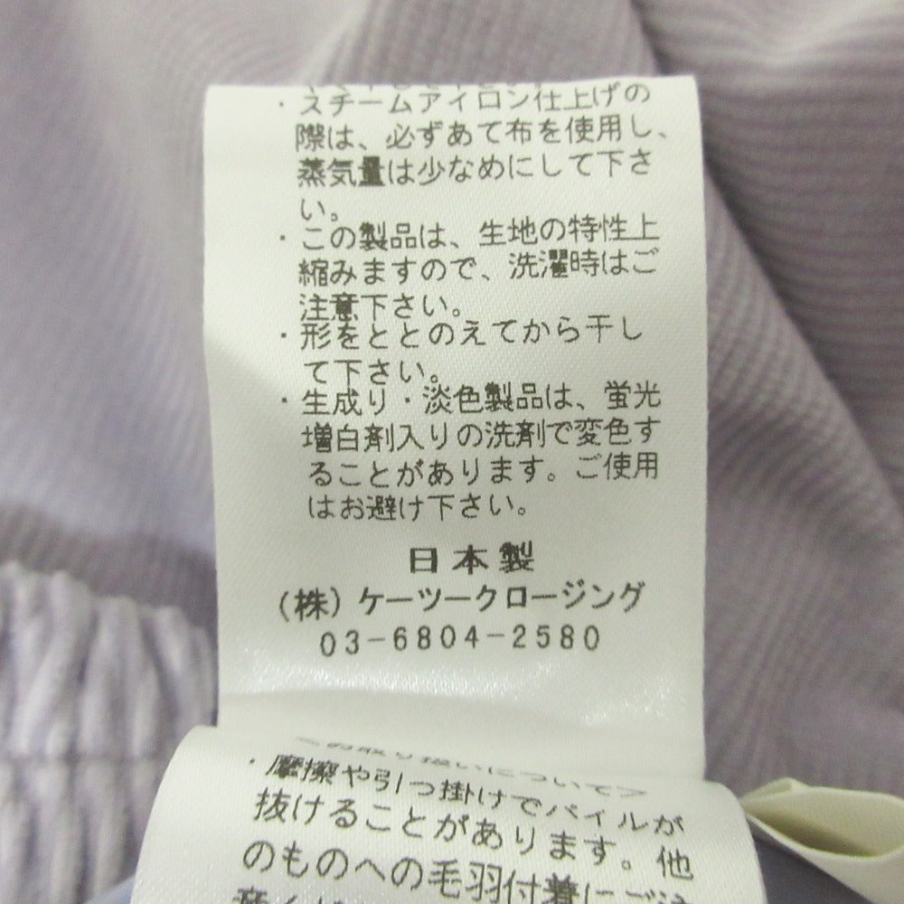yori コーデュロイ ワイド パンツ