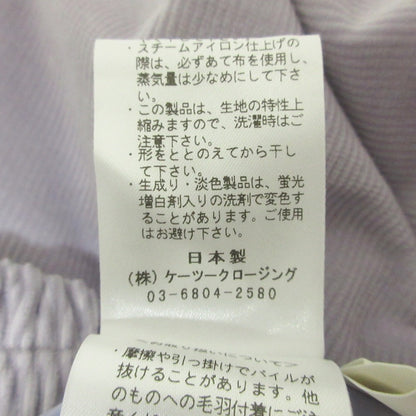 yori コーデュロイ ワイド パンツ