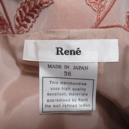Rene 刺繍 シルク 2way ドレス ジャケット