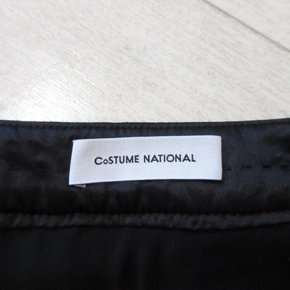 CoSTUME NATIONAL スカート