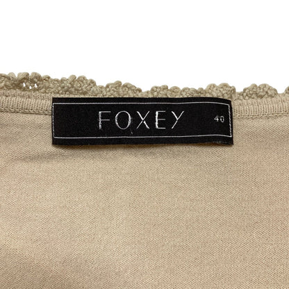FOXEY ニットカーディガン