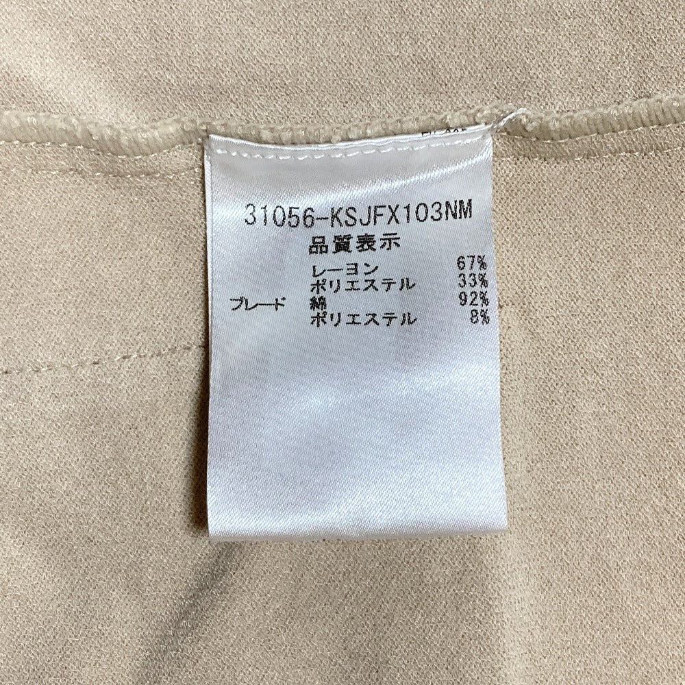 FOXEY ニットカーディガン