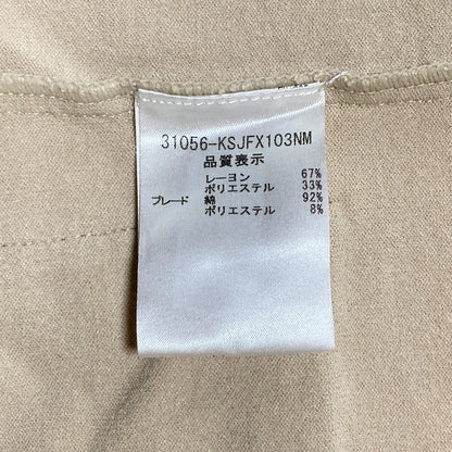 FOXEY ニットカーディガン