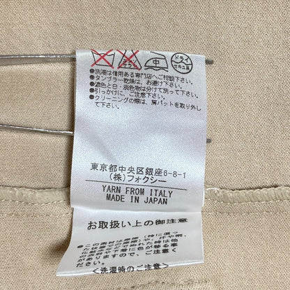 FOXEY ニットカーディガン
