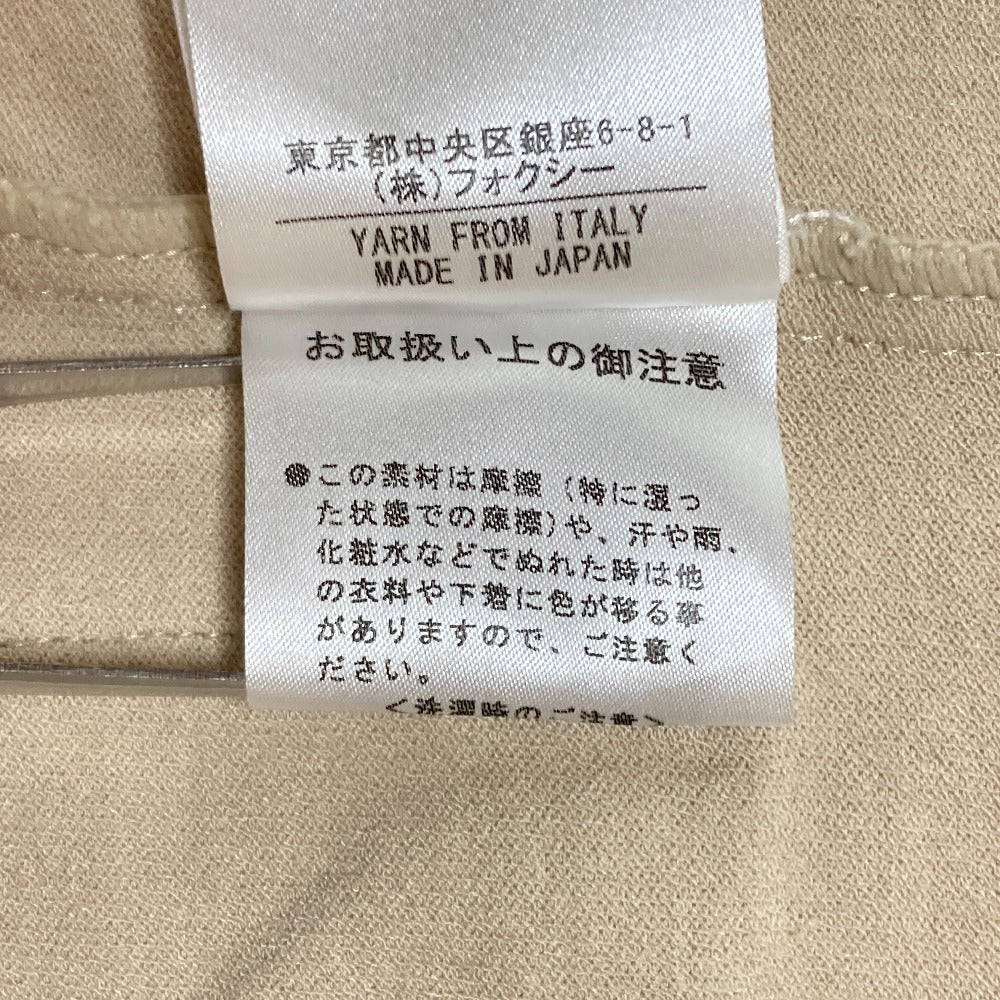 FOXEY ニットカーディガン