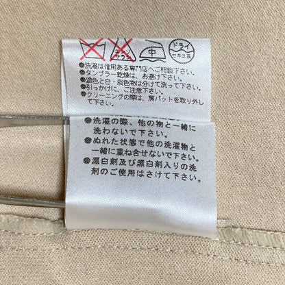 FOXEY ニットカーディガン