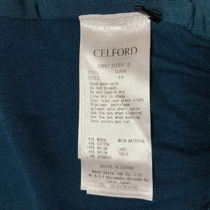 CELFORD レースニットカーディガン