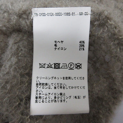 リエス ボート ネック モヘア ニット セーター
