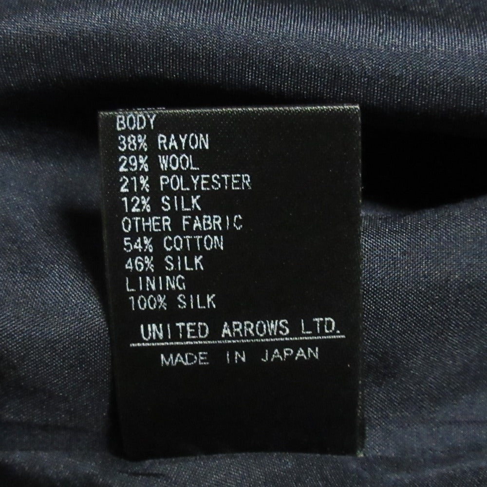 Drawer フラワー ジャカード シルク ブレンド マキシ スカート
