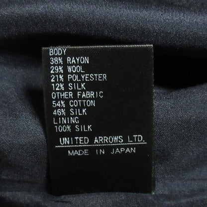 Drawer フラワー ジャカード シルク ブレンド マキシ スカート
