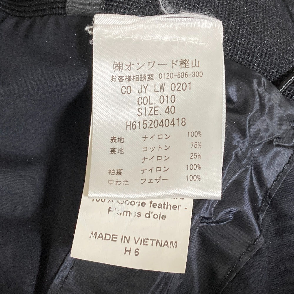 ジョセフ パデッドジャケット