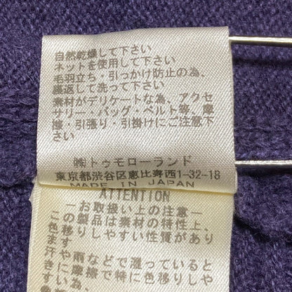ギャルリーヴィー ニットケープカーディガン