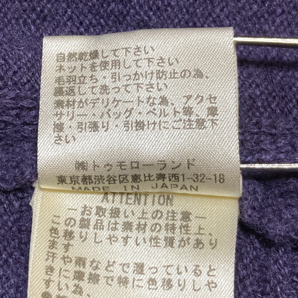 ギャルリーヴィー ニットケープカーディガン