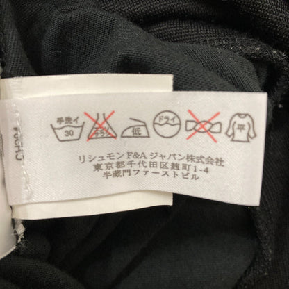 シーバイクロエ ニットワンピース