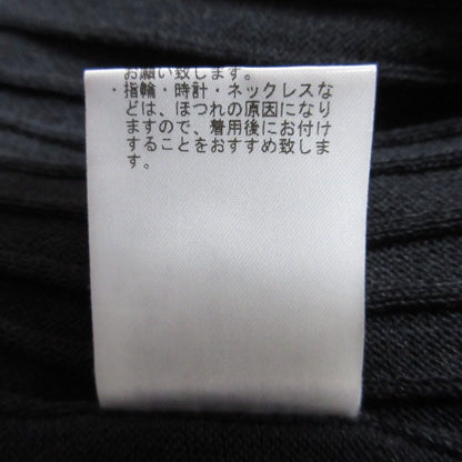 カオス ペーパー ヤーン ロング ニット カーディガン