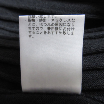 カオス ペーパー ヤーン ロング ニット カーディガン