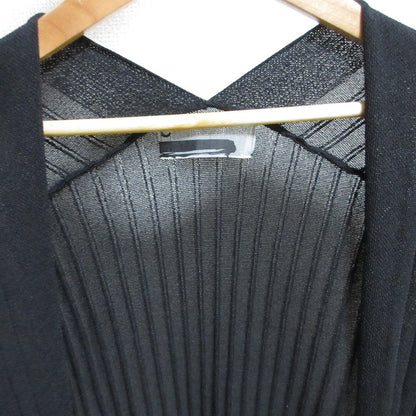カオス ペーパー ヤーン ロング ニット カーディガン