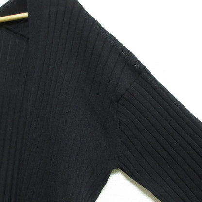 カオス ペーパー ヤーン ロング ニット カーディガン