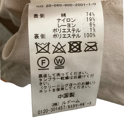 IENA レースロングスカート