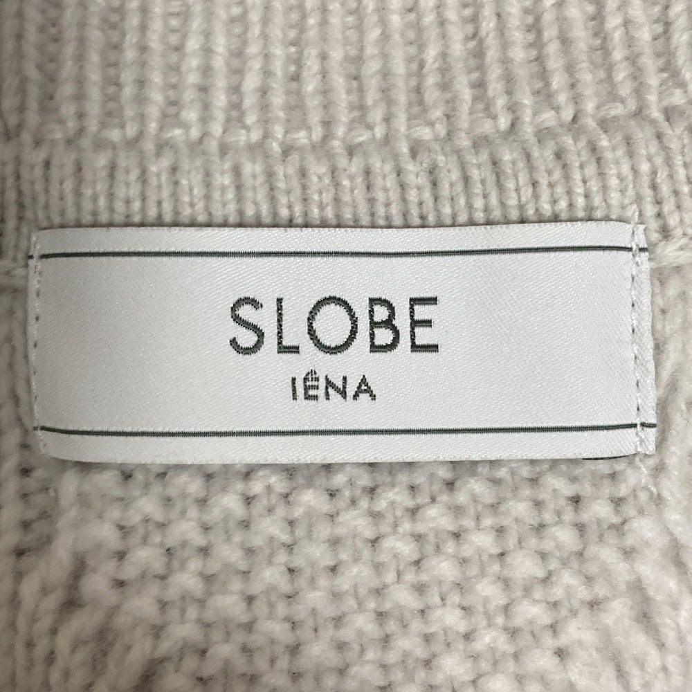 SLOBEIENA ケーブルニットカーディガン