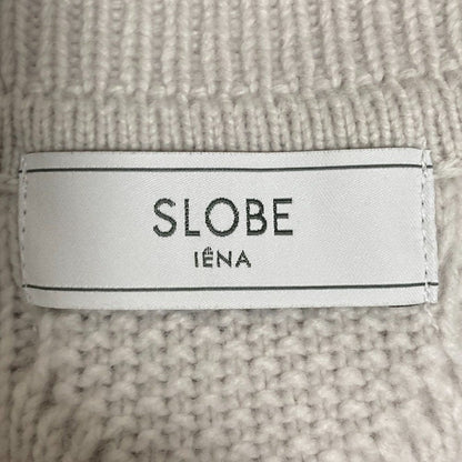 SLOBEIENA ケーブルニットカーディガン