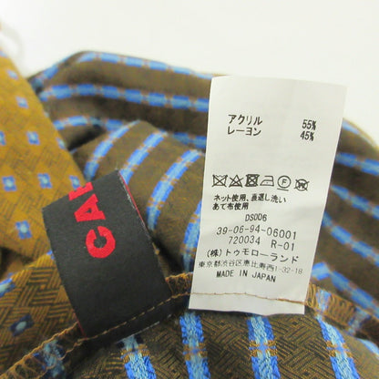CABaN ロング シャツ ドレス