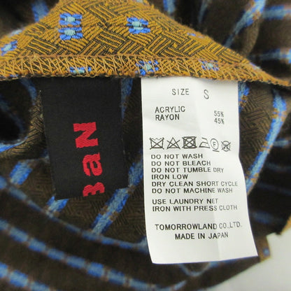 CABaN ロング シャツ ドレス