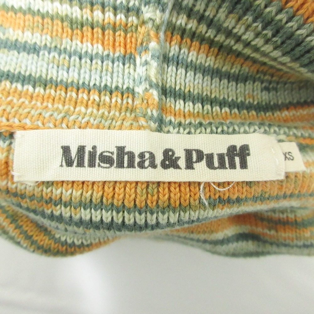 Misha&Puff オフィシャル プロダクト ネーム ニット セーター